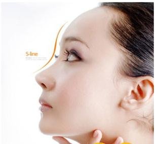 Nâng mũi S-line 3D tạo dáng mũi S-line hoàn hảo Nâng mũi S-line là gì mà được chị em ưa chuộng?