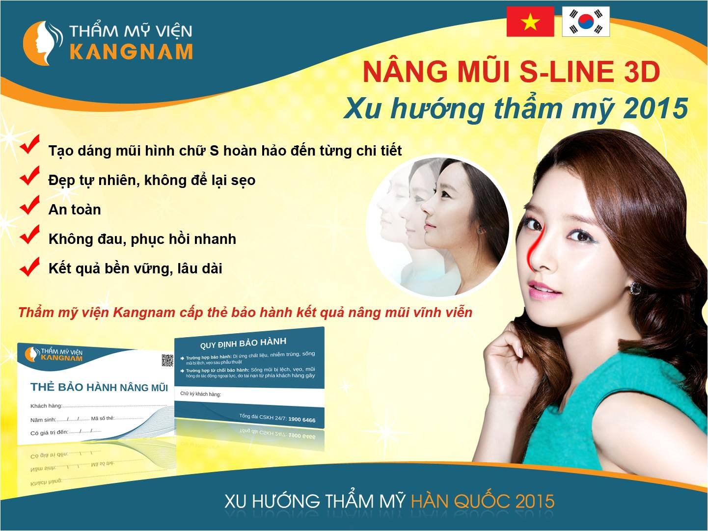 Nâng mũi S-line 3D tạo nét đẹp hiện đại cho gương mặt 5
